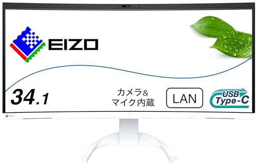 EIZO FlexScan Mit FlexStand LED-Monitor Curved 86,4 cm 34 34.1 sichtbar 3440 x 1440 UWQHD IPS 300 cd/m² 1000:1 5 ms 2xHDMI DisplayPort USB-C Lautsprecher weiß