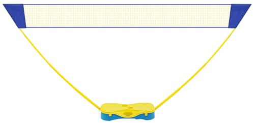 HUOMMGS Set da badminton con rete netta, 2 racchette, 2 cocks, 2 contributi di supporto, set da badminton professionale, 300 x 155 cm, per parco (giallo)