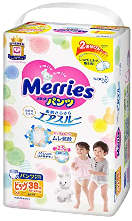 Merries PBL - Japanische Windeln (12-22 kg), 38 Stück, Größe XL, Unisex, Weiß, Einweg