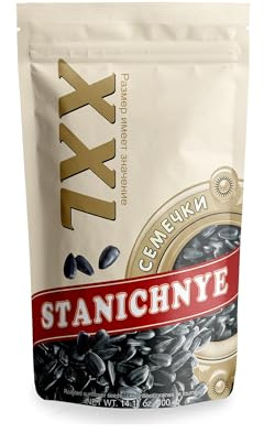XXL Sunflower Seeds Stanichnye 14 ounce (400 gram). Roasted unsalted. Imported from Russia. Kosher
