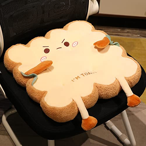 JOSON 17.8 inch Toast Pillow pad, Kawaii Plush Toy Funny Food Plush pad, for Office, Bedroom Seats, Valentine's Day, Christmas Birthday Gift (Square-Grievance)