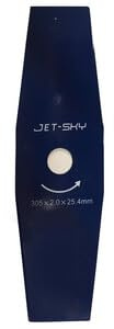 Generico Disco da Decespugliatore Professionale, 2 Denti, 305 mm, per Taglio Erba e Arbusti