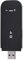Routeur WiFi Portable, LTE USB Pocket WiFi 4G Pocket Mobile Hotspot Routeur Intelligent Réseau sans Fil pour jusqu'à 10 Utilisateurs (avec Fonction Wi-FI)
