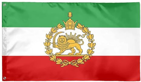 Bandiera Iraniana, Bandiera Storica 'Iran, 90x150 Cm Colori Vivaci Anti-Sbiadimento Decorazione, Per Estate Feste Compleanno Scuola Casa Festival Evento Carnevale