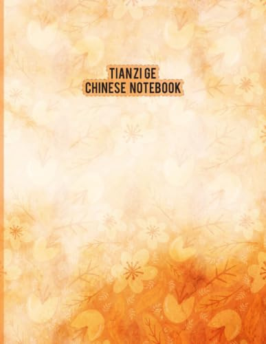 Tianzi Ge chinese notebook: Leaf floral pattern English to Chinese & Japanese character practice paper