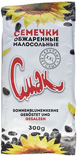 Dovgan solrosfrön i skål, rostade och saltade, förpackning om 10 (10 x 300 g)