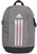 adidas Power Backpack Rucksack (grey/pink, one size)