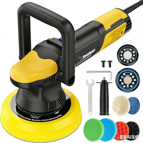 Mini Pulidora, RAYBAO Mini Pulidora de Búfer de 12 V con 2 Baterías, 6 Velocidades de 2000-5000 RPM, Súper Ligero (1.8 libras), Mini Pulidor Inalámbrico para detalles de Automóviles