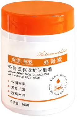 Yanayi Lifting Crème pour le visage - 100 g - Soin éclaircissant et hydratant - Crème hydratante pour le visage - Pour femmes, épouses et amies - Pour voyage de jour comme de nuit à la maison