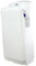 DCG B017V3P06M Asciuga Mani Elettrico, 1900 watt, Bianco