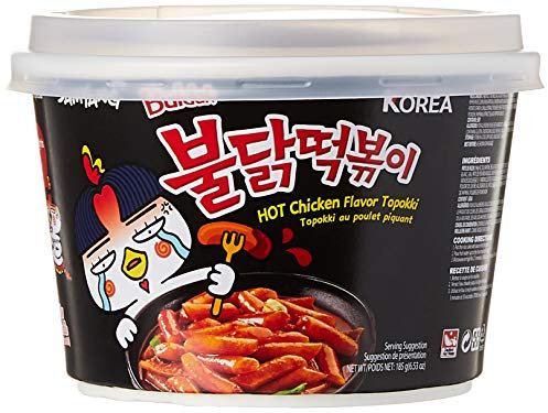 Samyang Hot Chicken Flavour Buldak Topokki 185g
