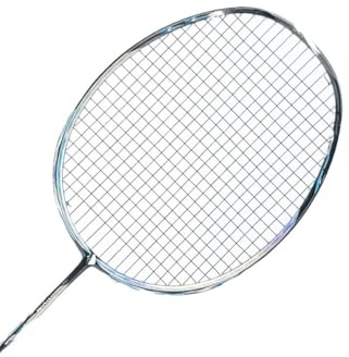 ZQINGQING Badminton Set Raqueta de bádminton Amateur Ultraligera Fibra Carbono 62 g(1Pcs Black Boxed)
