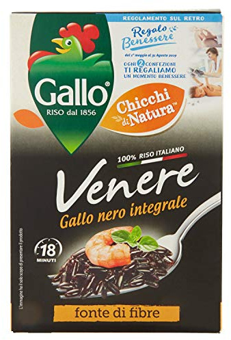 Gallo Riz Noir Vénère 500 g