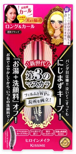 Japan Beauty - Heroine Makeup SP Long & Curl Mascara Advanced film 01 jet black 6g *AF27* by Heroine Makeup