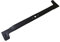 SECURA Messer (Wurf) kompatibel mit OM 72C/12 5 M [2T0110282/OMF] Rasentraktor