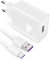 40W Supercharge Ladegerät für Huawei Honor Ladegerät,USB Ladegerät Schnellladegerät Supercharge 5A USB C Ladekabel Adapter für Honor 90 Lite 200 Lite 200 Smart Magic6 Lite 6 Pro 5 5Pro Pad X8a X8b X9