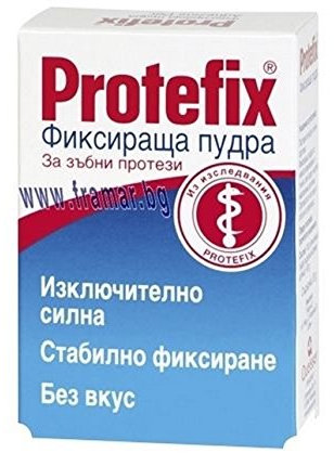 PROTEFIX® selbstklebend-Puder, 20 gr extra starke Fixierung für Zahnersatz