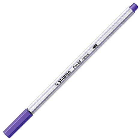 STABILO Pen 68 brush Rotulador medio violeta