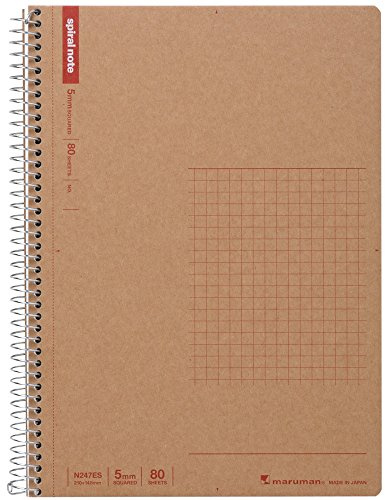 Maruman N247ES Notebook, Ring Notebook, 0.2 inch (5 mm), Square Ruled, Basic, A5, 80 Pieces, Set of 5