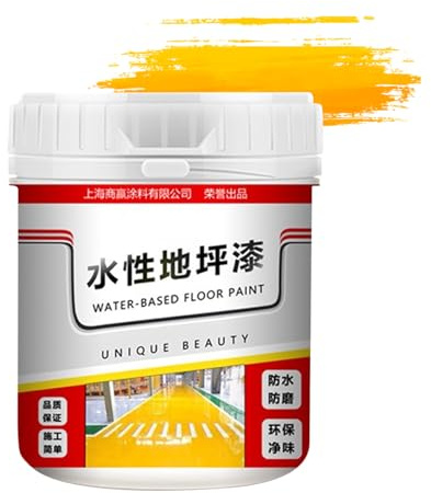 Generisch Pintura antideslizante para suelos de hormigón, revestimiento impermeable, 500 g, secado rápido, para revestimiento de suelo de garaje, puerta de garaje, carreteras, autopistas