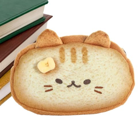 Plush Cat Pencil – Cute Animal Pattern, Lightweight Zipper Closure, Functional Stationery Holder, Durable Storage Solution | For Backpack School Office Classroom College Home Travel Kids Teens Supplie
