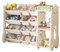 Wooru Kinderspielzeugregal mit abgerundeten Ecken, Spielzeug-Organizer mit 4 Ablagen, Bücherregal für Kinder, Aufbewahrung von Büchern & Spielzeug im Kinderzimmer, multifunktionale Ablage,Beige