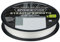 Spiderwire Stealth Smooth8 0.13mm 150M 12.7K Translucent