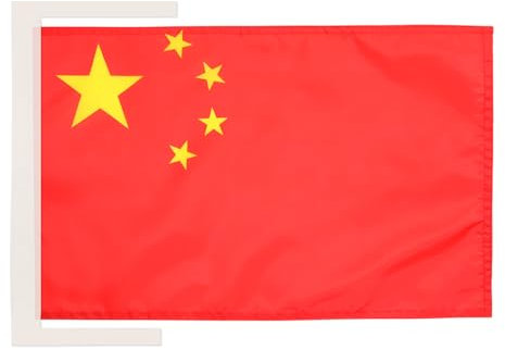 AZ FLAG - Flagge China - 45x30 cm Mit Kordel - Chinesische Fahne 30 x 45 Cm - Flaggen
