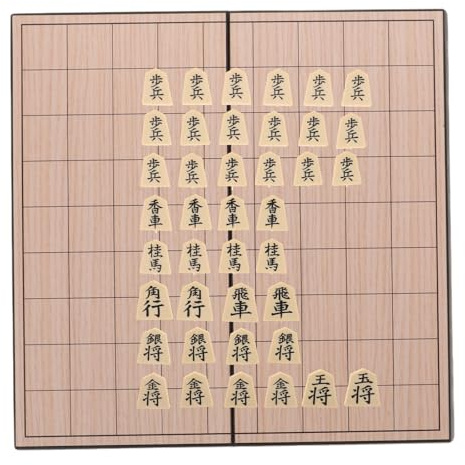 GARVALON Table de Shogi Pliable en Bois avec Pièces Magnétiques Jeu D’Échecs Japonerie Traditionnel Compact pour Voyage Jeu de Société Éducatif pour Adultes et Garçon et Filles Portable