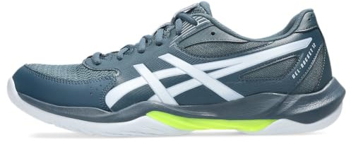 ASICS herr Gel-rocket 12sneaker