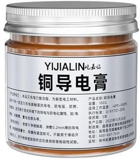 Grasso al rame, pasta conduttiva | Grasso elettrico al rame antiruggine da 100 g,Lubrificante conduttivo versatile per auto, grasso composto automobilistico per collegamenti elettrici