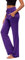OURCAN Damen Yoga Hose Mit Taschen Breites Bein Kordelzug Lose Gerade Lounge Laufen Workout Modale Hose Aktive Freizeit Jogginghose (Dunkelviolett, 2XL)