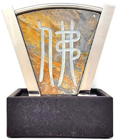 Windworks Zimmerbrunnen Schieferbrunnen Edelstahlbrunnen LED Beleuchtung