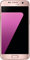 Samsung Galaxy S7 Smartphone (5,1 Zoll (12,9 cm), 32GB interner Speicher)