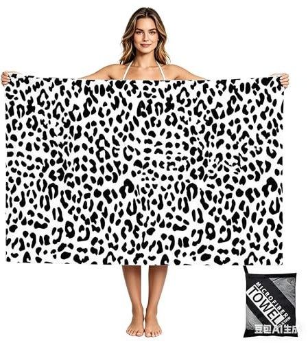 yayafunfun Large Quick Dry Microfibre Beach Towels for Adults,160X90cm Leopard Bath Towel Travel Towels with Pockets,Lightweight Beach Towel for Women Men Sun Lounger Travel Swim Holiday Sport