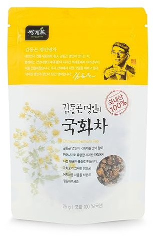 Ssanggye Chrysanthemum Buds Loose Tea 25g, Mildly Sweet Flavor with Floral Premium Flowers Petal Herbal Tea Refreshing Dried Roasted Traditional Fruity Herb Made in Korea
