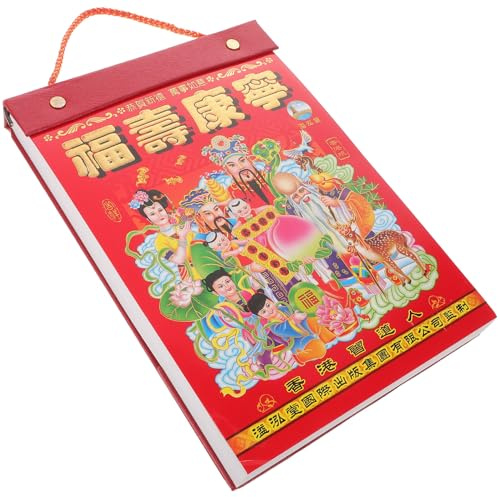 ELAYARD Mondkalender Jahr Des Hasen Hängekalender Wandkalender aus Papier mit Traditionellen Chinesischen Datumsangaben und Tagesempfehlungen für Büro und Zuhause Zufälliger Stil