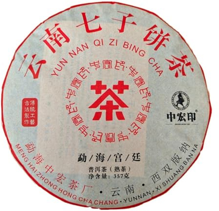Yunnan Pu 'er Te, Tårta Te Svart Te 357g / 12.59oz Menghai Bulang Mountain Moget Te, Utsökt Och Lugnande