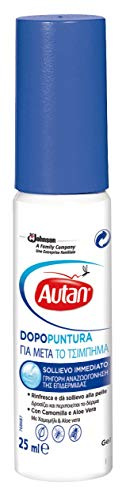AUTAN DOPOPUNTURA PZ 12