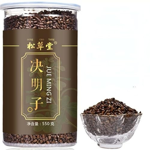 550g De Té De Hierbas Orgánico Cassia En Lata Hierba Juemingzi China Natural Bebida De Flores Y Frutas Sin Aditivos Limpia El Hígado Té Verde Natural Té Verde Perfumado