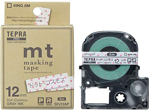 King Jim SPJ12AP [Genuine] Tepra PRO Tape Cartridge Masking Tape mt Label 0.5 inches (12 mm), Dot Cosmos/Gray Letters, Length 16.4 ft (5 m)