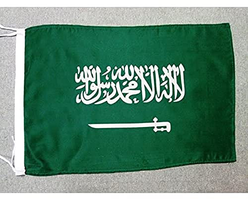 AZ FLAG - Flagge Saudi-Arabien - 45x30 cm Freiner Polyester - Saudi-Arabische Fahne 30 x 45 Cm - Flaggen