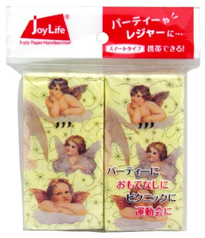 [Bulk buying set] pe-pa-napukinhankati (Small) 20 Pieces x 6 Pack Angel s200127