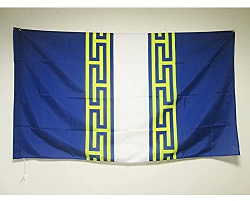 AZ FLAG - Drapeau Haute-Marne - 150x90 cm - Drapeau Département Français - Champagne-Ardenne 100% Polyester Avec Fourreau et cordelette - Pavillon 110 g