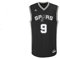 adidas Replica Basketballtrikot von Tony Parker M - Multicolore