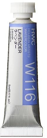 Holbein Watercolour : 5ml Tube LAVENDER