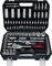 Nestling 108pcs Socket Set 1/4 1/2 Drive Ratchet Set,Flexible Operation Just 5°,Widely Used in Home Repair,Workshop,Engineering Professional Study
