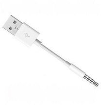 Desconocido O2+ USB Sync Cable Cord Charger for Apple iPod Shuffle 3rd 4th 5th 6th & 7th Gen