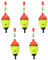Cerioll Angeln Bobber Float,Posen Angeln Schwimmer,5 Stück 15g Angelposen Nacht-Angeln,Angelposen Und Bobbern,Leuchtend Angeln Schwimmt Posen Set,Posen Angeln Set,Angelposen Angeln Schwimmt Set