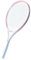 Dickly Raquette de Supérieure pour Tous Les Niveaux, Rose